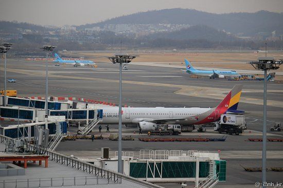 Gimpo International Airport Observatory Deck